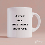 Harry Potter Inspired Girl Personalized Mug: Name, skin, hair, background, quote can be customized - Giftymize™️